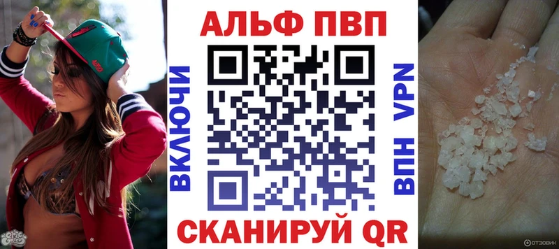 Купить наркотики Галич А ПВП  Бошки Шишки  Меф  ГАШИШ  КОКАИН 