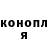 КЕТАМИН VHQ Eugenia Zaichcenko