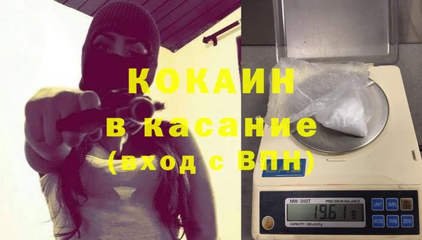 ПСИЛОЦИБИНОВЫЕ ГРИБЫ Абдулино