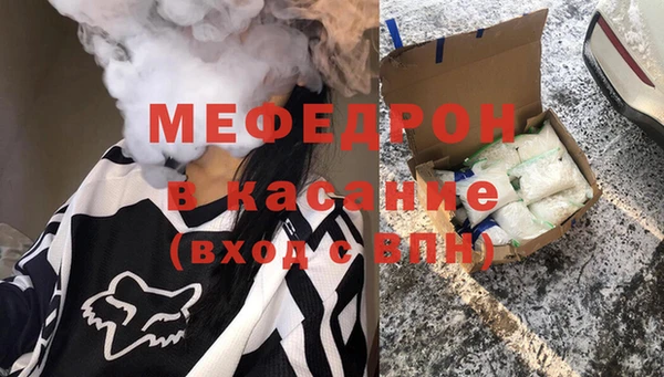 ПСИЛОЦИБИНОВЫЕ ГРИБЫ Абдулино