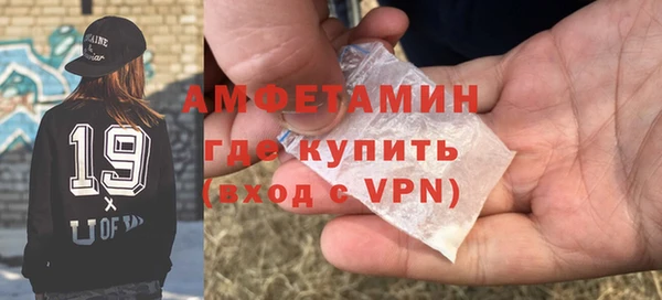 ПСИЛОЦИБИНОВЫЕ ГРИБЫ Абдулино