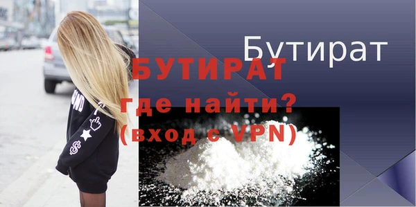 ПСИЛОЦИБИНОВЫЕ ГРИБЫ Абдулино