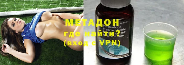 твердый Березники