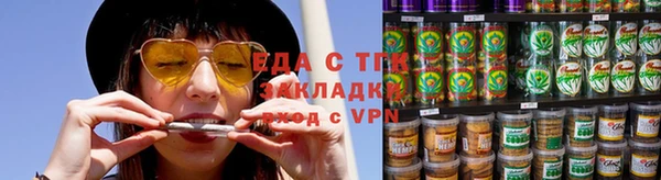 кокаин премиум Домодедово