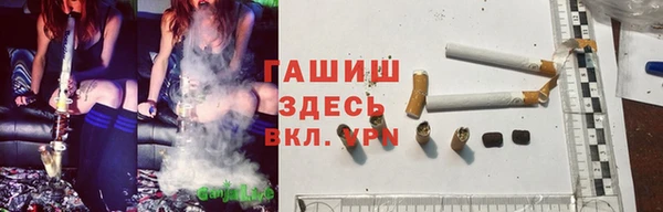 наркотики Абинск