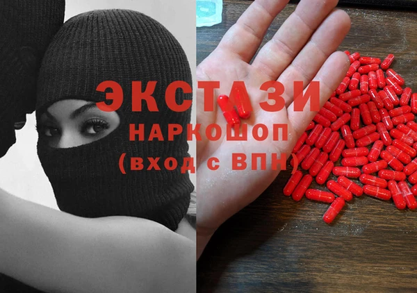 наркотики Абинск