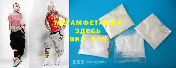 твердый Березники
