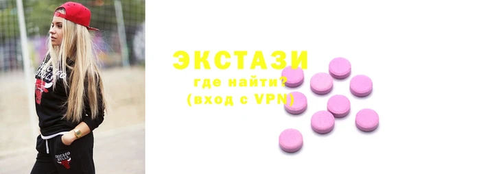 наркотики Абинск