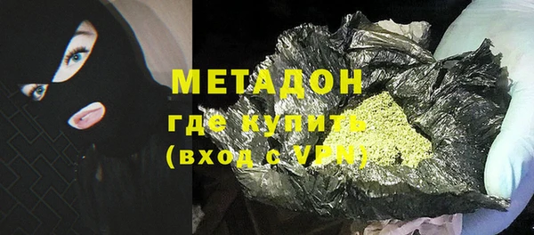 ПСИЛОЦИБИНОВЫЕ ГРИБЫ Абдулино