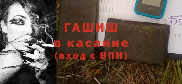 наркотики Абинск