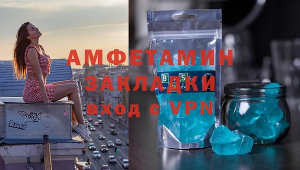 твердый Березники
