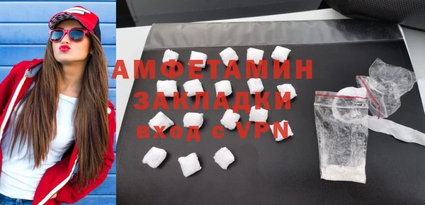 твердый Березники