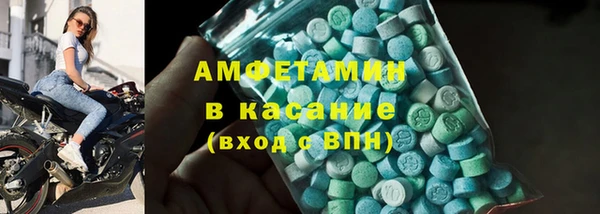 наркотики Абинск