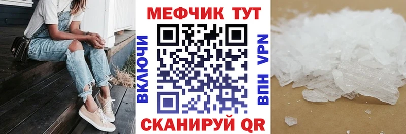 сколько стоит  Галич  hydra зеркало  МЯУ-МЯУ VHQ 