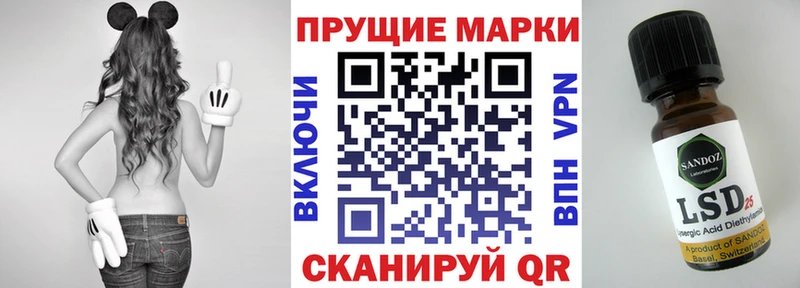 Наркотические марки 1,5мг  как найти закладки  Галич 