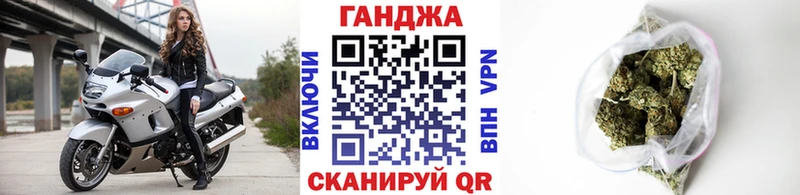 гидра сайт  дарнет шоп  Галич  Конопля AK-47 